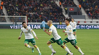 Сърбия и България завършиха 2 2 в последния си мач от