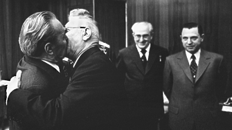 Чувала съм че по времето на комунизма да си с