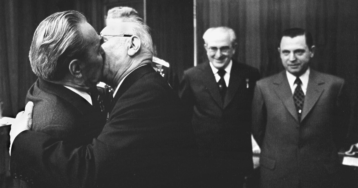 Чувала съм, че по времето на комунизма да си с