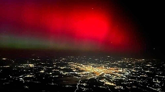 Червеното сияние появило се в небето над България на 5