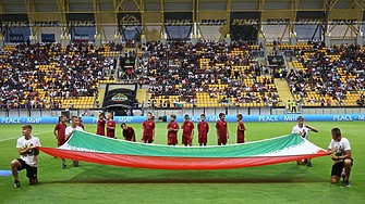 Къде ще се играе мачът България Унгария и без