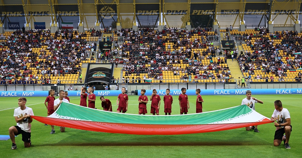 Къде ще се играе мачът България - Унгария и без