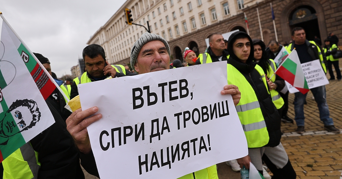 Земеделци и животновъди отново са на протест в София днес,
