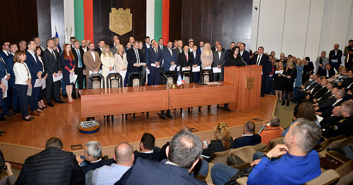 Знаково - след София, и Варна остана без председател на