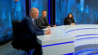 Временната комисия за полицейското насилие която парламета създаде днес няма