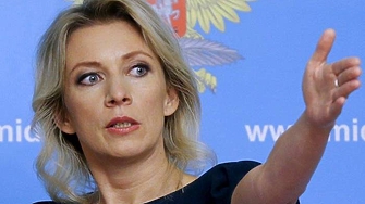 Руското Министерство на външните работи разкритикува посланика на Германия в