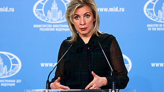 Говорителката на руското външно министерство Мария Захарова за втори път