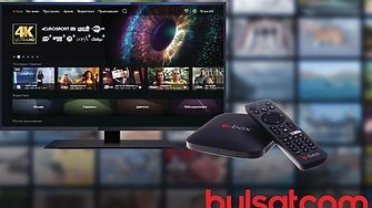 Съдът спря предварителното изпълнение на сделката за Разпореждането на КЗК