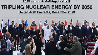 България и близо двадесет страни от четири континента приеха днес