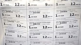 Въпреки че жителите на Загреб се оплакват че всичко е