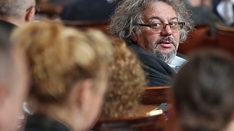 15 минути почивка Те ще се бият С това изявление от парламентарната