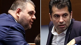 Политически скандал с крясъци в пленарната зала беляза днешното парламентарно