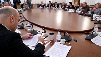 Депутати и министри да могат да бъдат и с друго