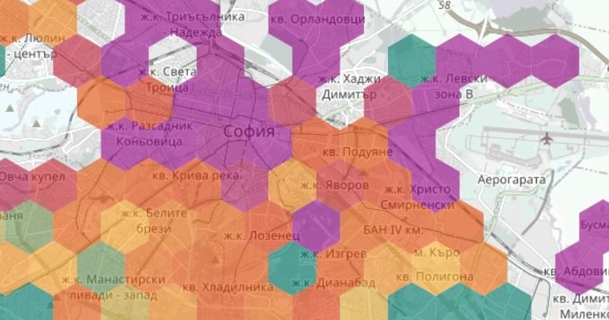 Въздухът в столицата е със съдържание на фини прахови частици
