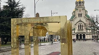 Австрия официално обяви че приемането на хиляди сирийци и афганистанци