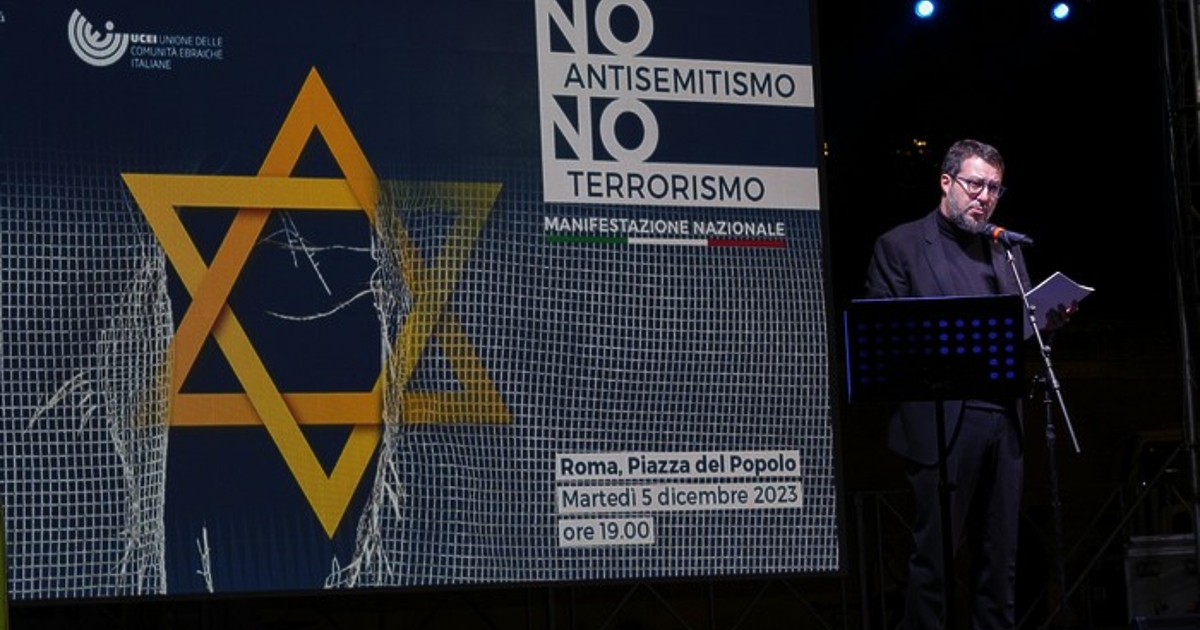 През 2024 г. Европейската комисия смята да увеличи с 5