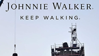 Подкрепете ниУважаеми читатели вие сте тук и днес за да