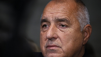 Тази опорка да я забравите завинаги Те си играят с