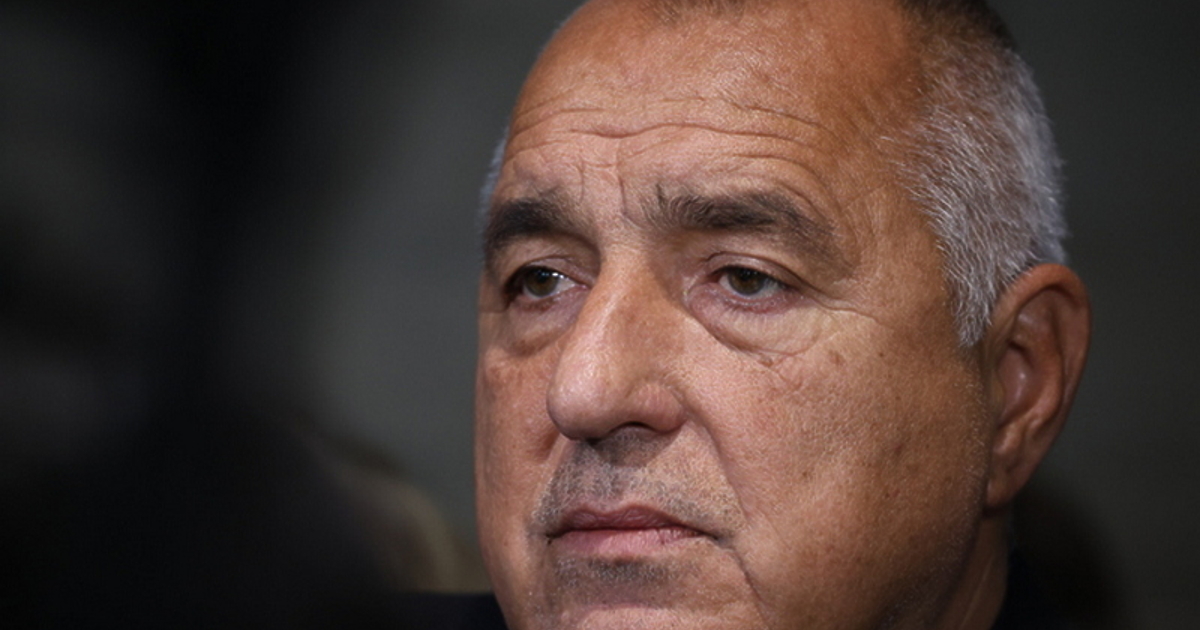 Тази опорка да я забравите завинаги. Те си играят с