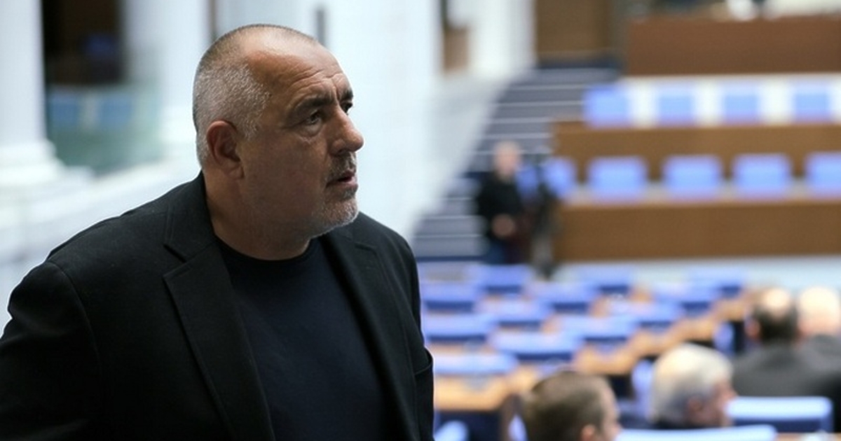 Лидерът на ГЕРБ Бойко Борисов за пореден път заяви, че