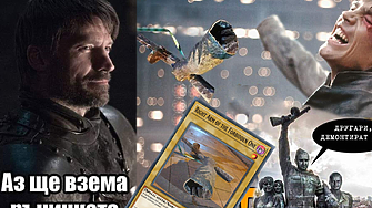 Демонтажът на Монумента на окупационната Червена армия започнал в началото