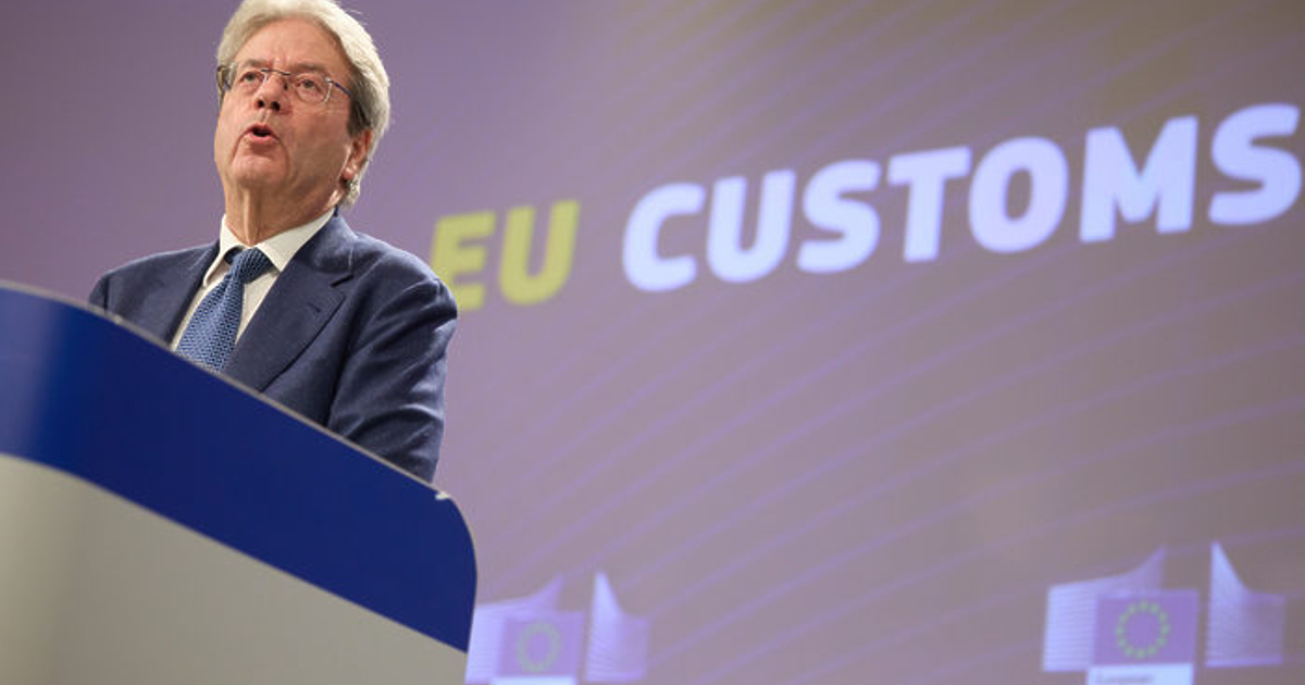 Критериите за еврозоната трябва да бъдат изпълнени и няма нужда