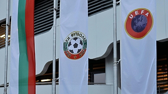 Извънредният конгрес на Българския футболен съюз на който трябва да