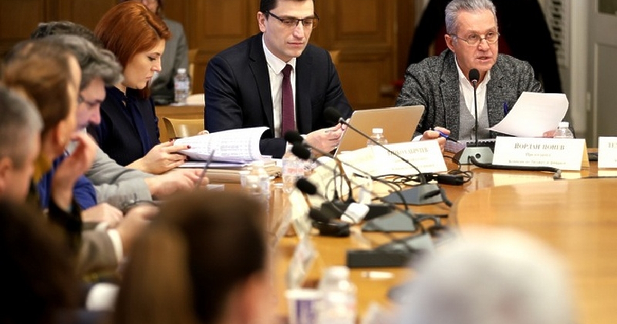 Продължавам промяната - Демократична България, ГЕРБ и ДПС предлагат значително