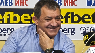 Прокуратурата внесе в Софийския градски съд искане за постоянен арест