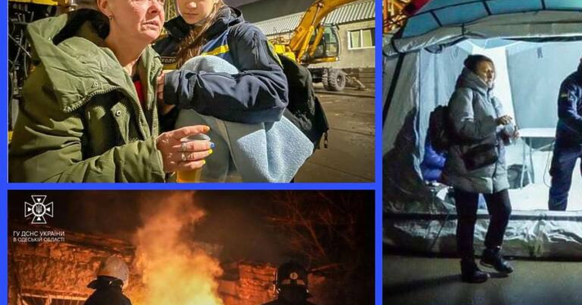 Втора поредна вечер Одеса беше подложена на атака с дронове.