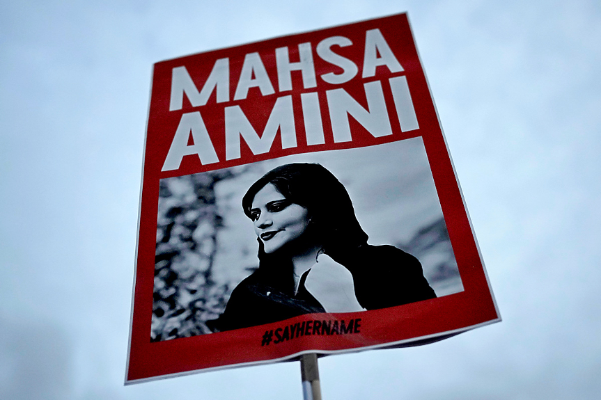 ЕП награди посмъртно иранската активистка Махса Амини