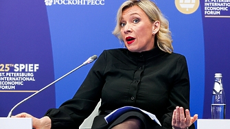Говорителката на руското външно министерство Мария Захарова обвини Бъгария че