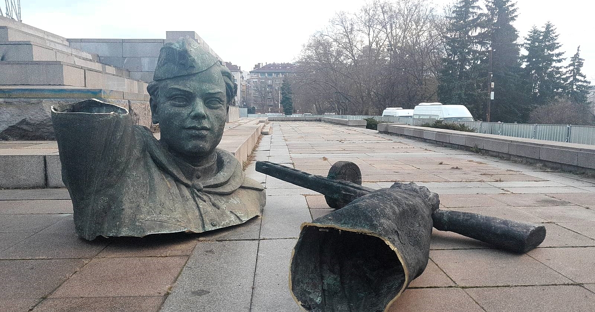 Плащаме тежка цена за това, че от самото начало на