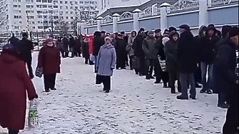 На 10 декември в Белгород за втори пореден ден се нареди нескончаема опашка за