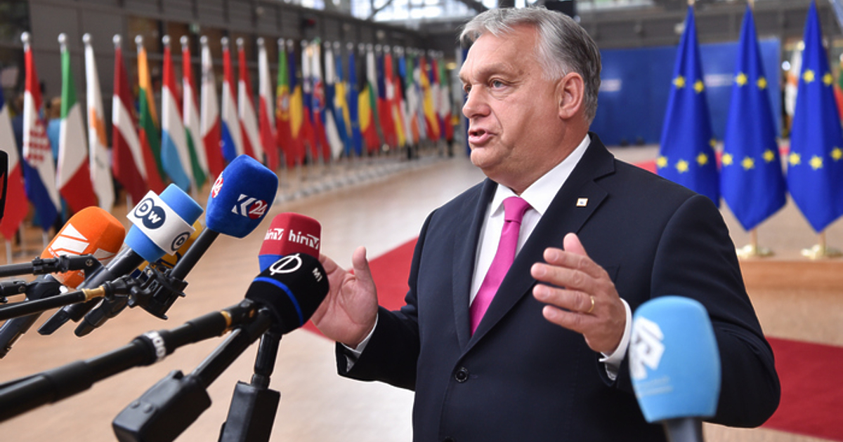 Унгария блокира днес споразумение Европейският съюз да предостави 50 милиарда