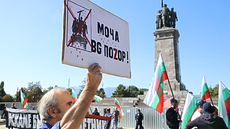 Установена е необходимост от спешен демонтаж преместване и реставрация на