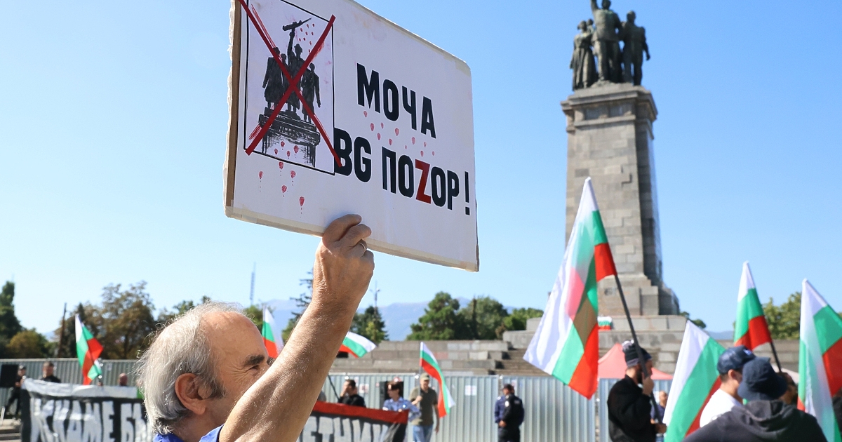 Установена е необходимост от спешен демонтаж, преместване и реставрация на