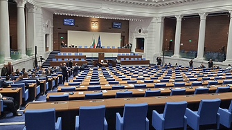 ГЕРБ, ПП-ДБ и ДПС провалиха кворума в парламента