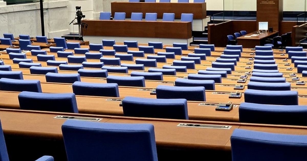 Депутатите от ГЕРБ. Продължаваме промяната - Демократична България и ДПС