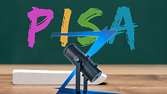 Докато наблюдаваме рязането на МОЧА парче по парче и очакваме