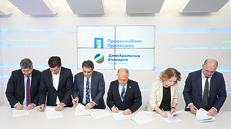 Както малко по рано през деня лидерът на Да България и