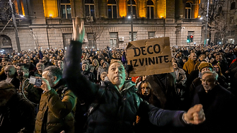 Сръбските опозиционни лидери Мариника Тепич Партия на свободата и справедливостта  и Мирослав Алексич