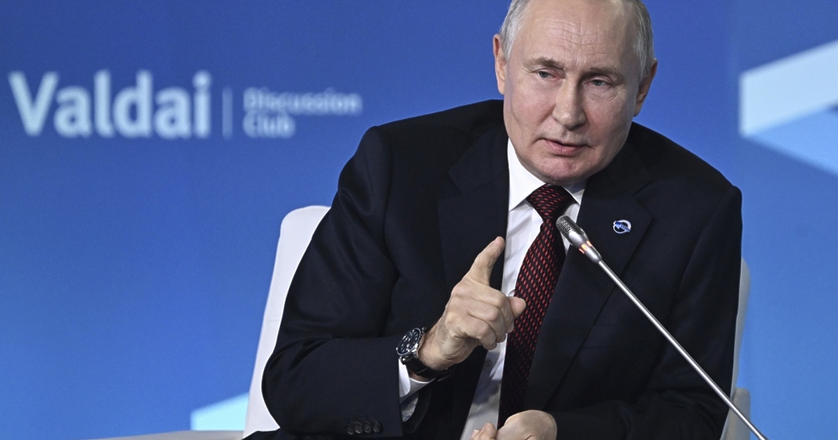 Руският президент Владимир Путин е наредил на руското правителство да