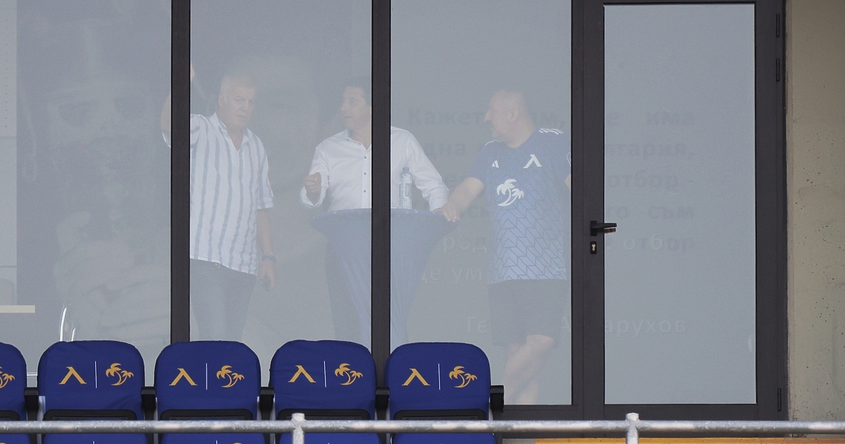 Планираната за днес среща между Наско Сираков и запалянковци на