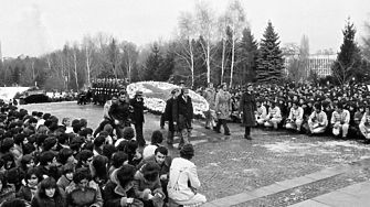 Как е отбелязван Студентският празник 8 декември по комунистическо време