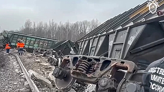 Федералната служба за сигурност на Русия ФСБ обяви че е