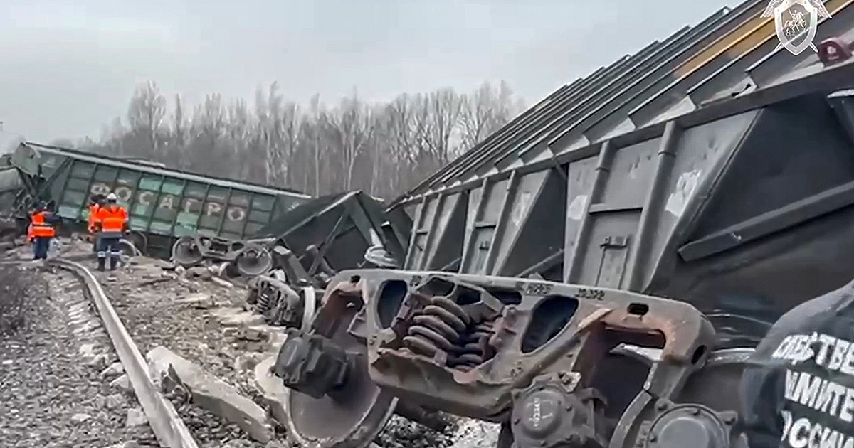 Федералната служба за сигурност на Русия (ФСБ) обяви, че е