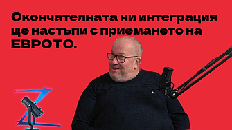 Една война втора война 2023 та бе тежка година за света