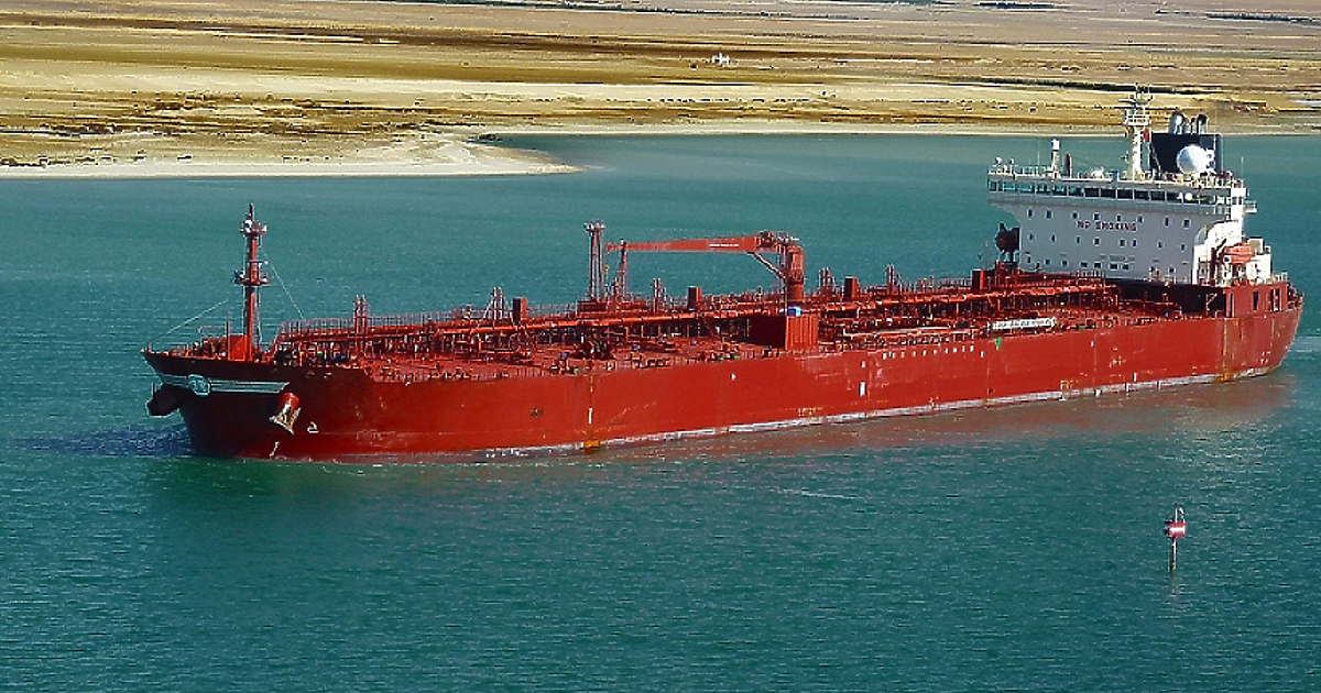 Иран задържа танкер с иракски суров петрол, предназначен за Турция,
