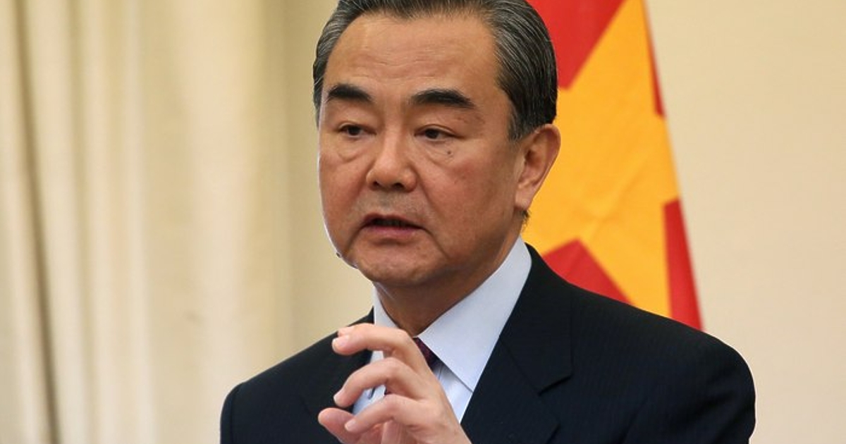 Китай обяви санкции срещу пет американски компании, свързани с отбранителната